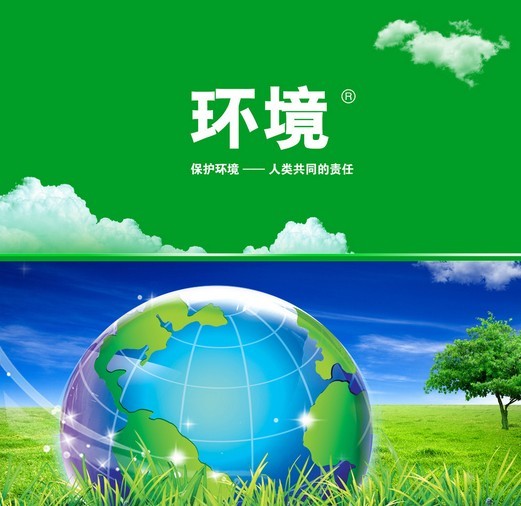 太古注册：《与君初相识》仙师的秘密是什么 仙师爱顺德仙姬吗<span id=