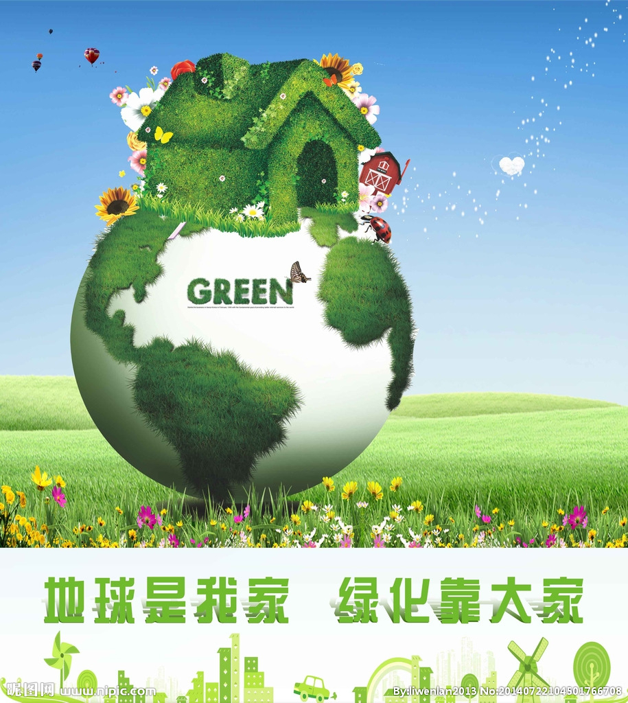 太古平台注册：《与君初相识》长意断尾还能再长出来吗 长意最后实力怎么样<span
