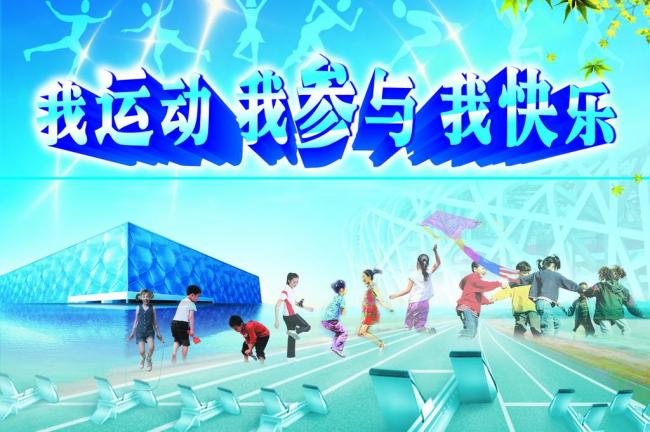 太古注册：《风起洛阳》百里弘毅的杀父仇人是谁 百里延是被谁杀的<span id=